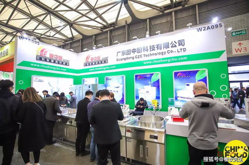 2020上海國際餐飲食材展覽會 為餐飲賦能，打造餐飲生態體