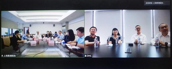 東華軟件攜手黃浦區(qū) 以安全軟件開發(fā)為基石，共繪智慧未來新藍圖